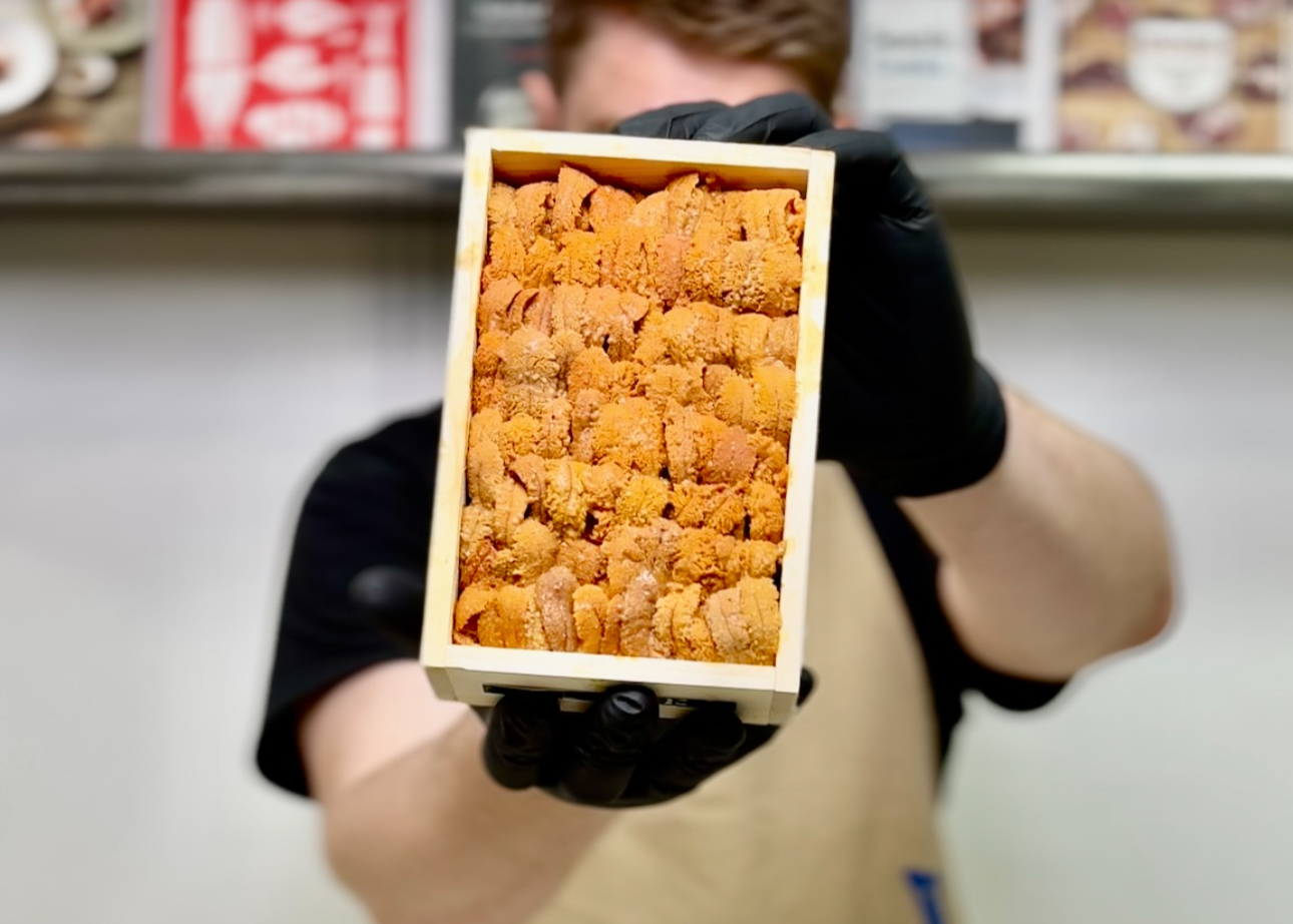 Japanese Uni Tray 300 g