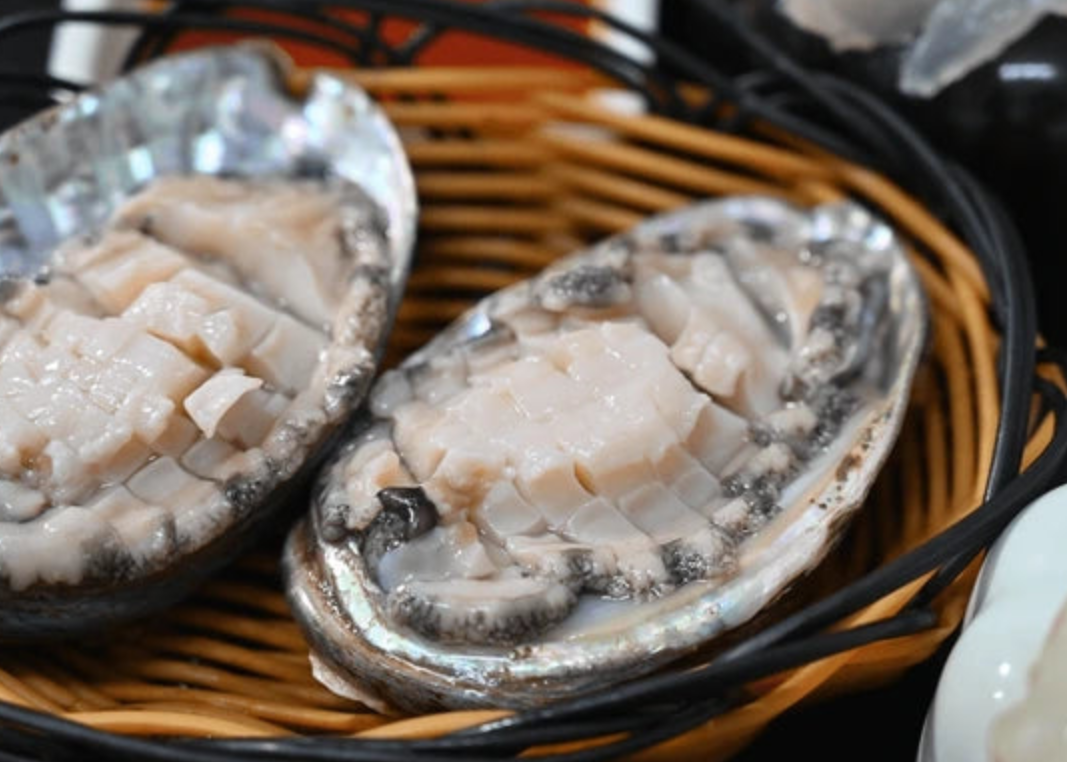 Abalone (2.2 LB EA 8 PC)